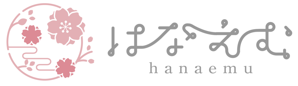 はなえむ
