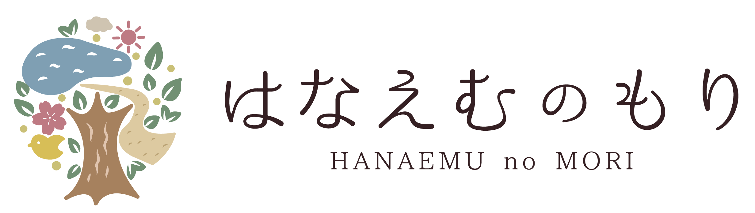 はなえむのもり