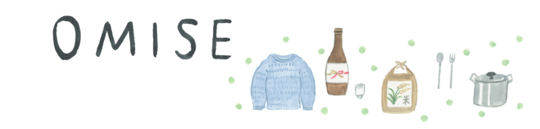 OMISE