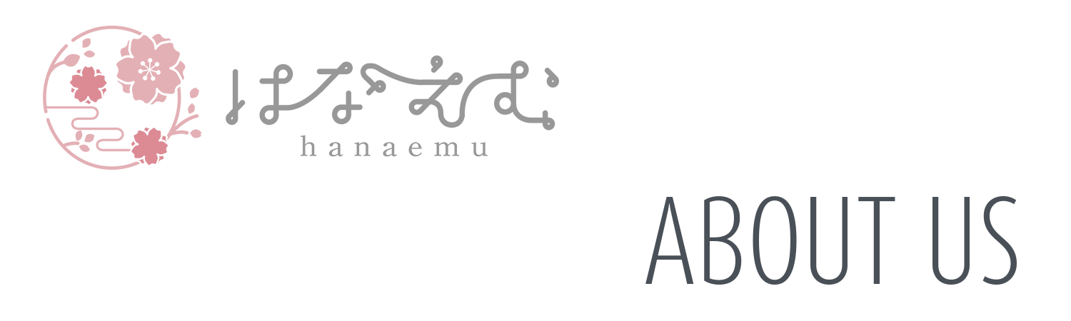 ABOUT US