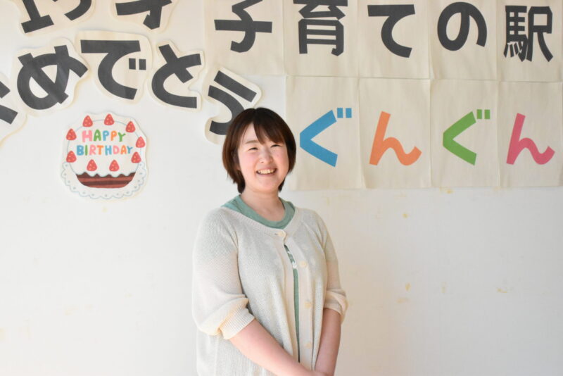 山岸さん